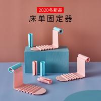 uploads/erp/collection/images/Home Garden/lingjiao/XU0623153/img_b/XU0623153_img_b_1